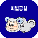 �캰�����