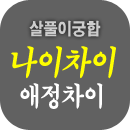 ��Ǯ�̿����