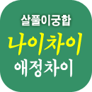��Ǯ�̿����