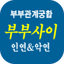 �κΰ��� �Ļ��ֿ����